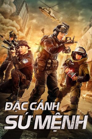 Poster phim Đặc Cảnh Sứ Mệnh