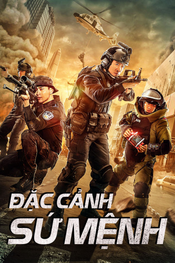 Poster phim Đặc Cảnh Sứ Mệnh