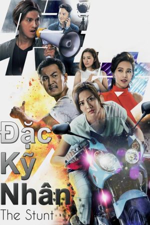 Poster phim Đặc Kỹ Nhân – The Stunt