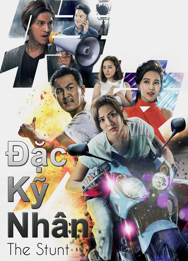 Poster phim Đặc Kỹ Nhân – The Stunt