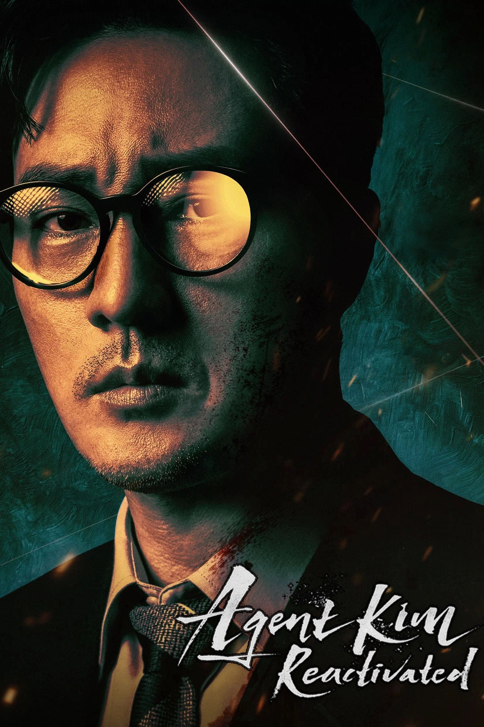 Poster phim Đặc Vụ Kim Tái Khởi Động