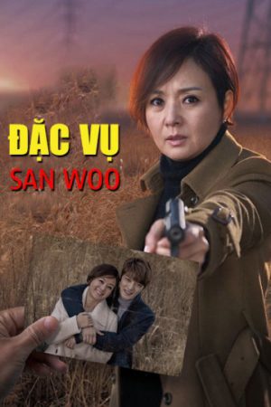 Poster phim Đặc Vụ San Woo