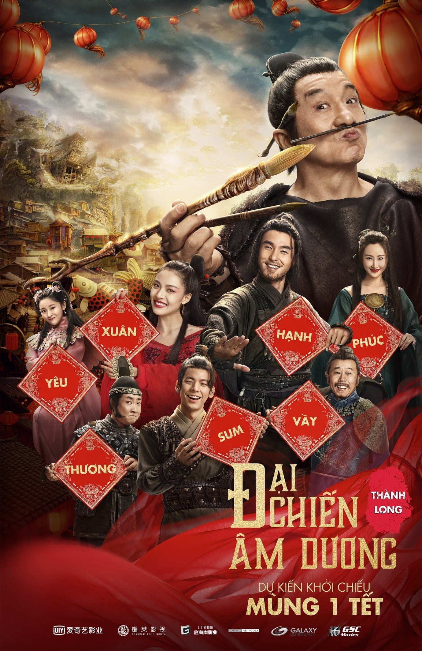 Poster phim Đại Chiến Âm Dương
