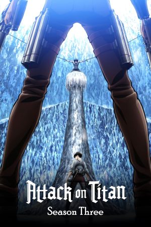 Poster phim Đại chiến Titan (Phần 2)