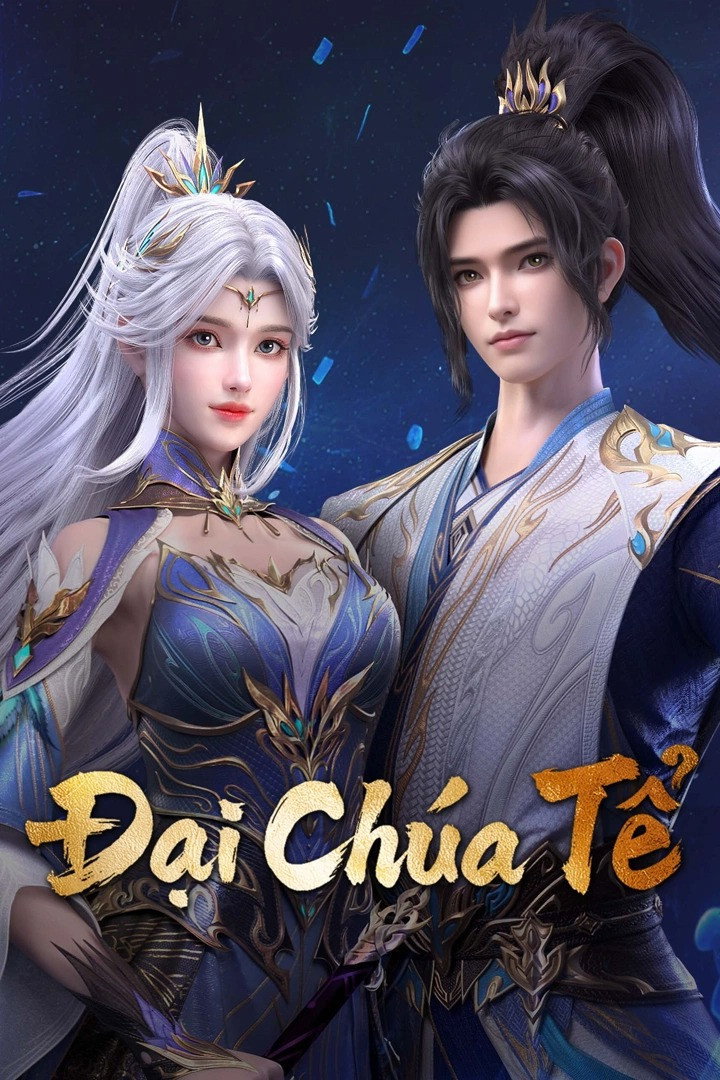 Poster phim Đại Chúa Tể 3D