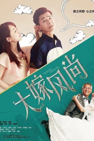 Poster phim Đại Giá Phong Thượng