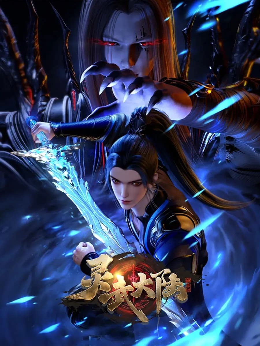 Poster phim Linh Vũ Đại Lục