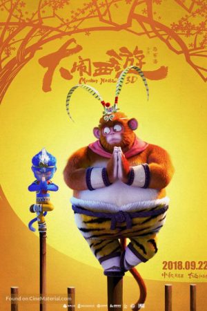 Poster phim Đại Náo Tây Du
