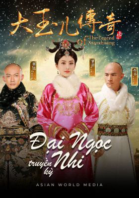 Poster phim Đại Ngọc Nhi Truyền Kỳ