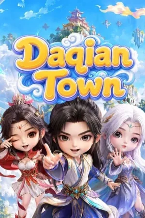 Poster phim Đại Thiên Tiểu Trấn