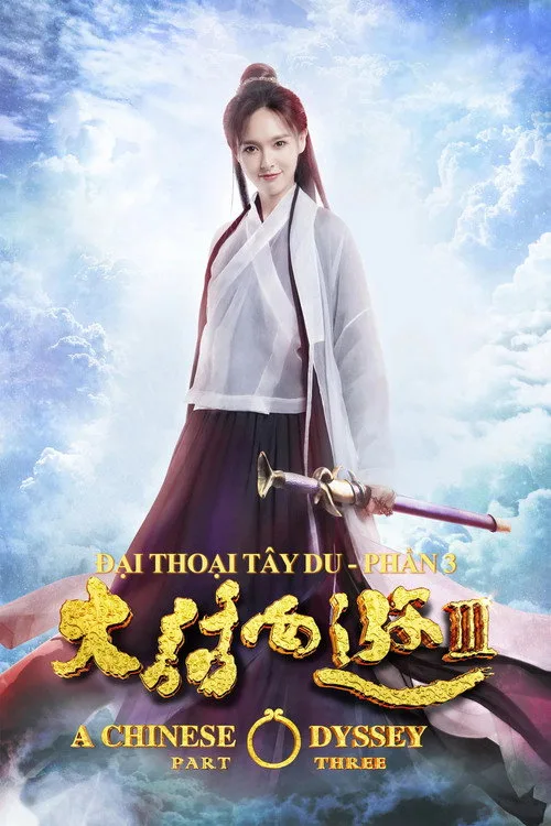 Poster phim Đại Thoại Tây Du 3