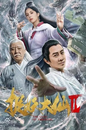 Poster phim Đại Tiên Bắt Yêu 2