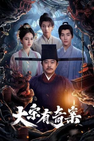 Poster phim Đại Tống Có Kỳ Án