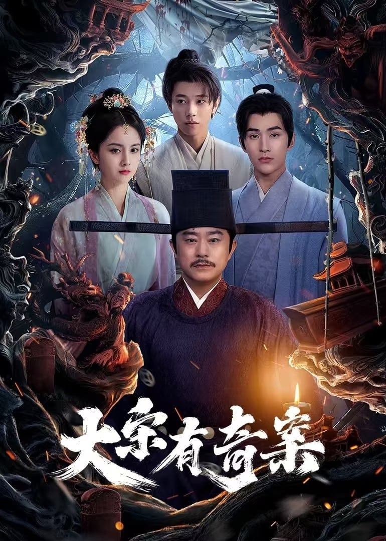 Poster phim Đại Tống Có Kỳ Án