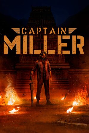 Poster phim Đại Uý Miller