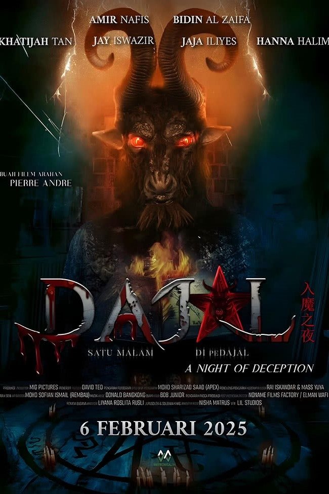Poster phim Dajal: Đêm Lừa Dối