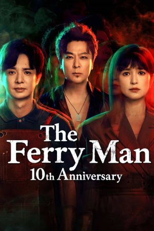 Poster phim Dẫn Độ Linh Hồn: Mười Năm