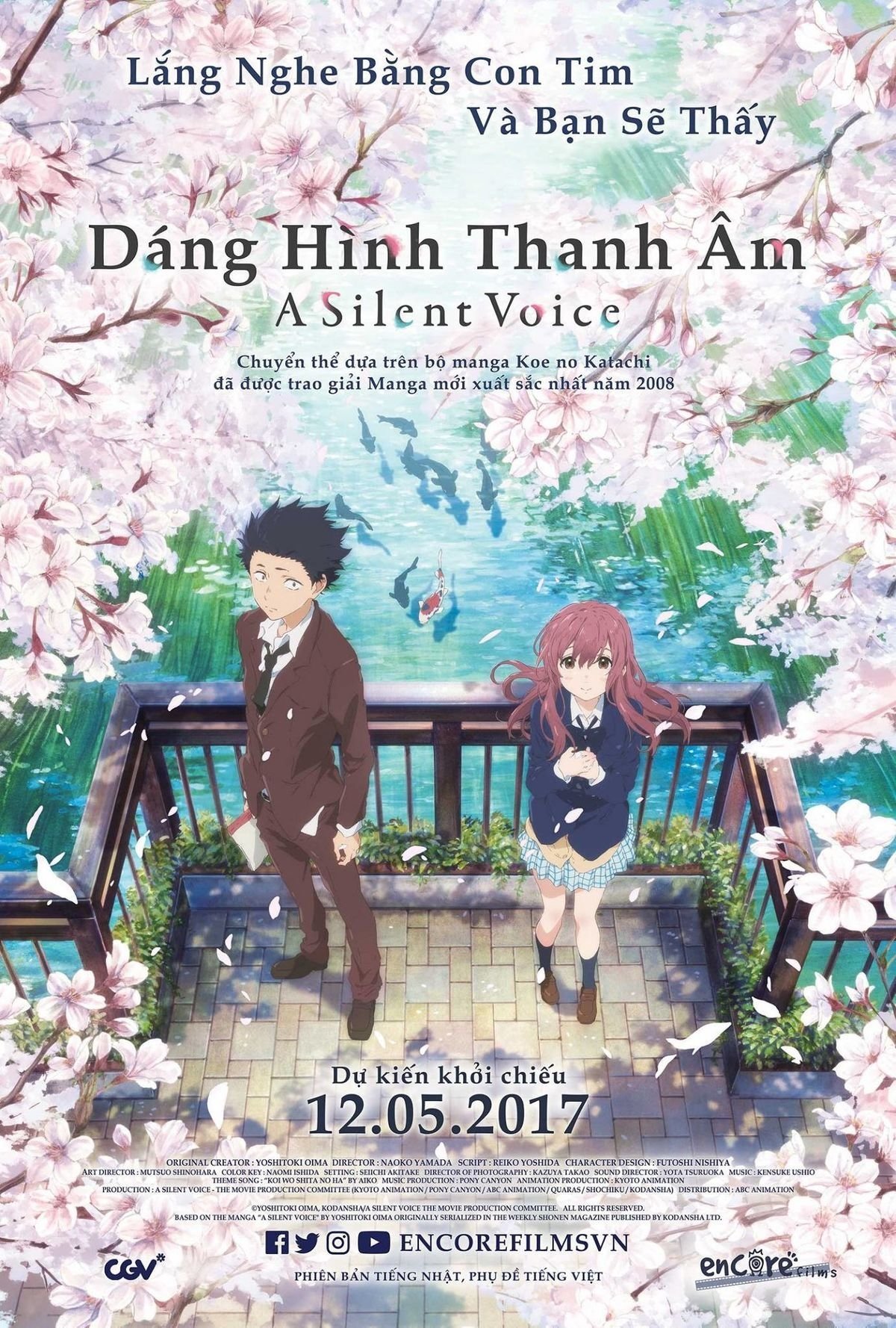 Poster phim Dáng Hình Thanh Âm