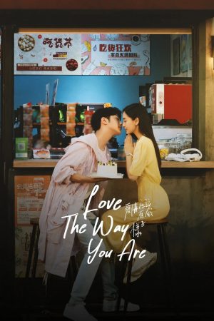 Poster phim Dáng Hình Tình Yêu