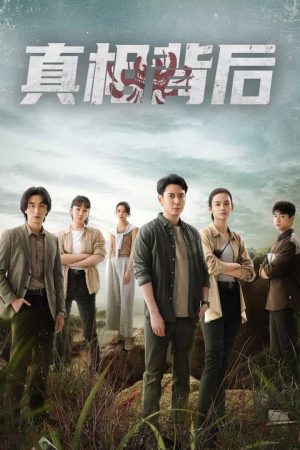 Poster phim Đằng Sau Sự Thật