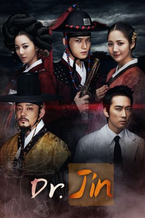 Poster phim Danh Y Vượt Thời Gian