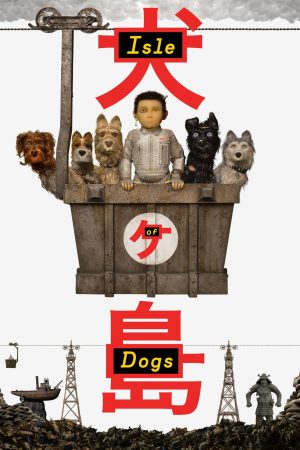 Poster phim Đảo Của Những Chú Chó