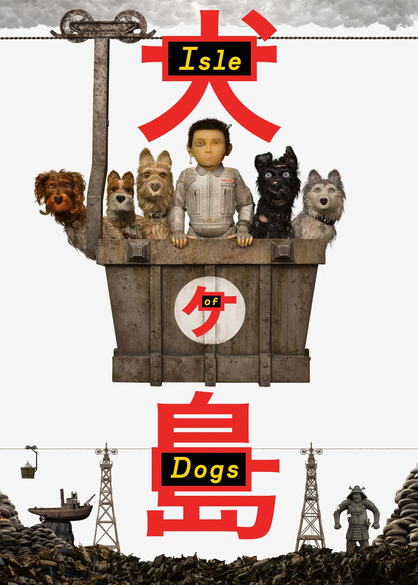 Poster phim Đảo Của Những Chú Chó