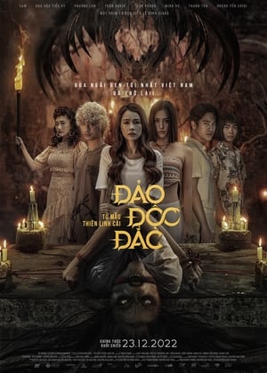 Poster phim Đảo Độc Đắc – Tử mẫu Thiên linh cái
