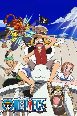 Poster phim One Piece: The Movie