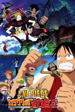 Poster phim One piece: Karakuri shiro no Mecha Kyohei