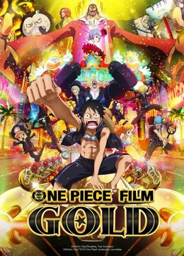 Poster phim Đảo Hải Tặc: GOLD (2016)