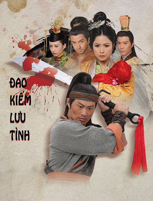 Poster phim Đao Kiếm Lưu Tình
