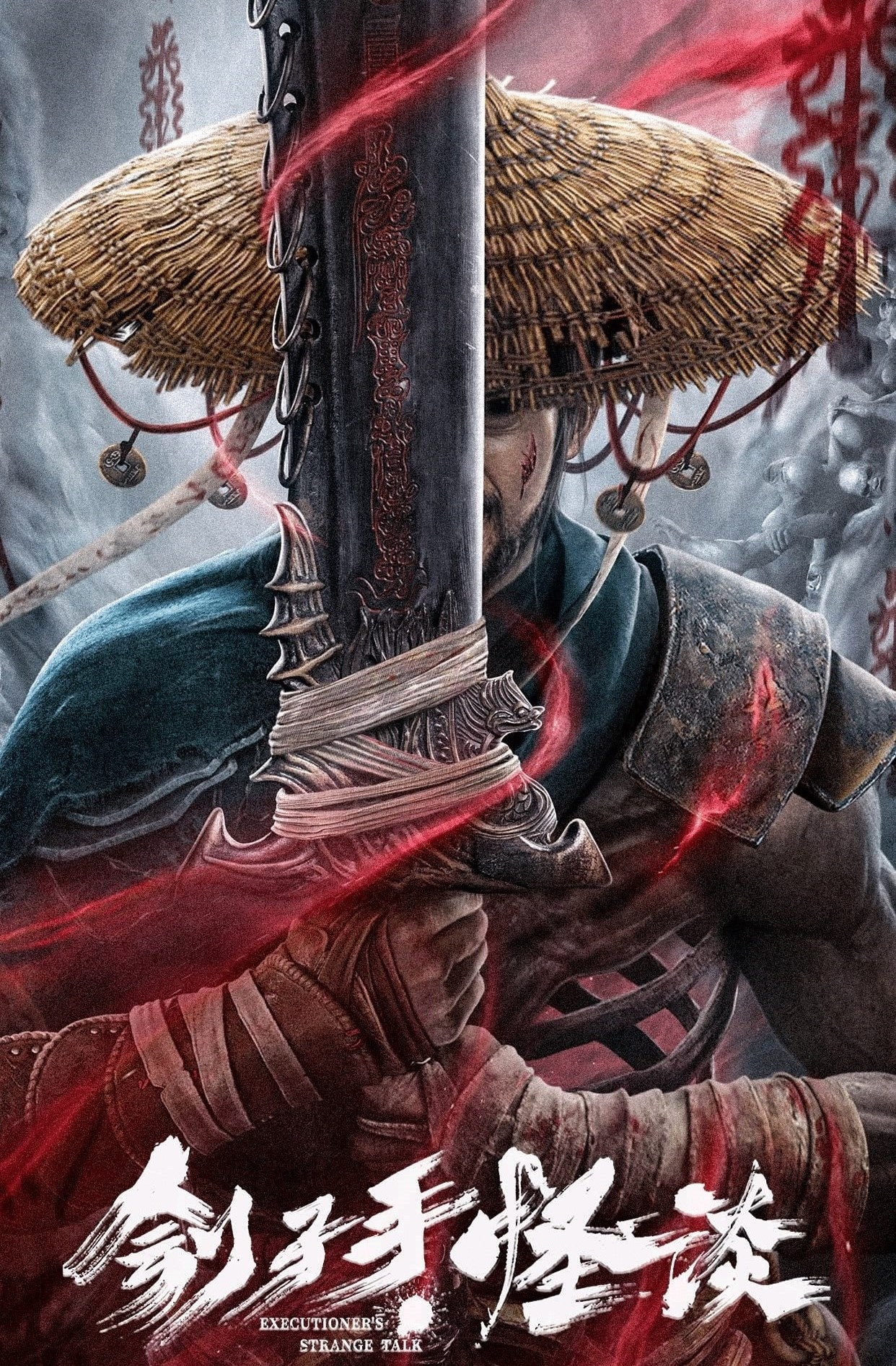 Poster phim Đao Phủ: Quái Đàm