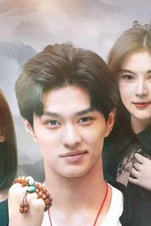 Poster phim Đạo Sĩ Xuống Núi: Năm Hôn Thư