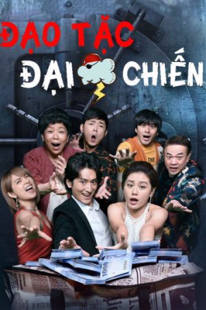 Poster phim Đạo Tặc Đại Chiến