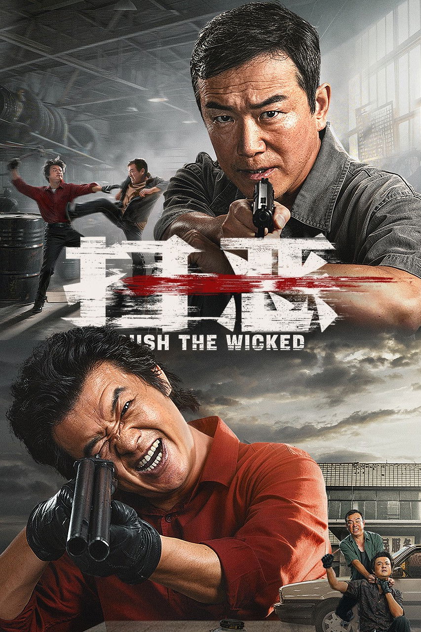 Poster phim Đập Tan Tội Ác