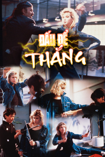 Poster phim Đấu Để Thắng