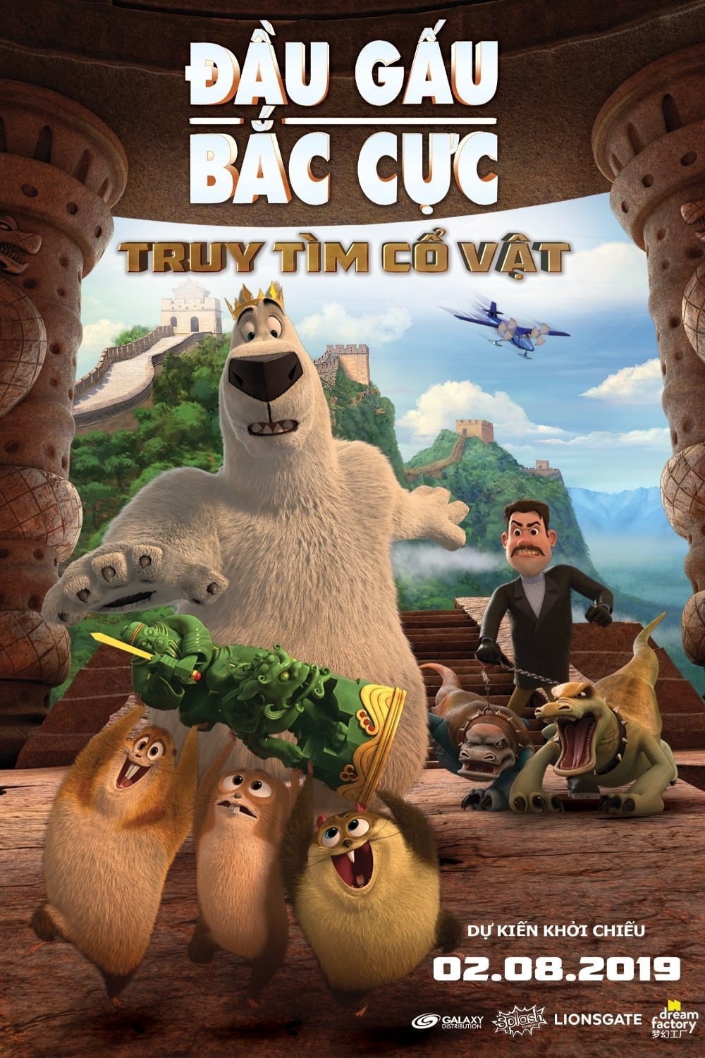 Poster phim Đầu Gấu Bắc Cực 3: Truy Tìm Cổ Vật