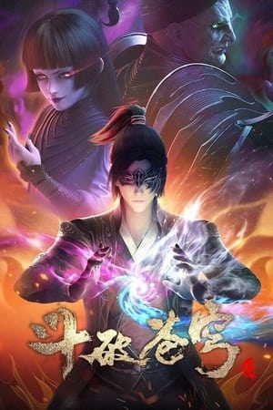 Poster phim Đấu Phá Thương Khung (Phần 1)