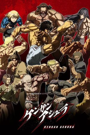Poster phim Đấu sĩ Ashura (Phần 4)