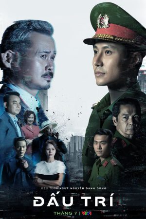 Poster phim Đấu Trí