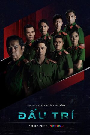 Poster phim Đấu Trí (Phim Việt Nam)