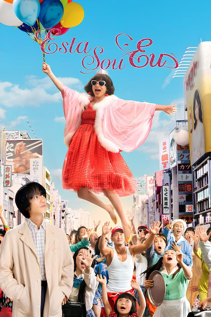 Poster phim Đây Chính Là Tôi