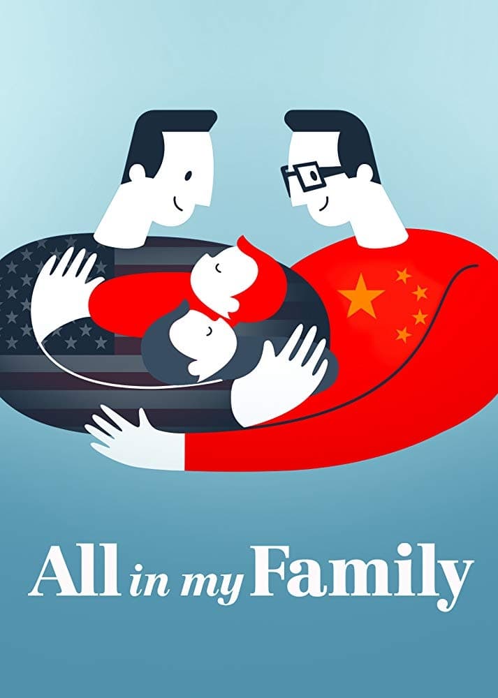 Poster phim Đây là gia đình tôi