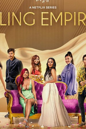 Poster phim Đế Chế Phô Trương (Phần 3)