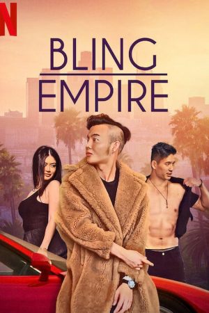 Poster phim Đế chế phô trương (Phần 2)