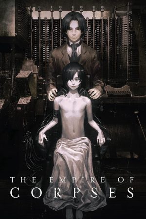 Poster phim Đế Quốc Xác Sống