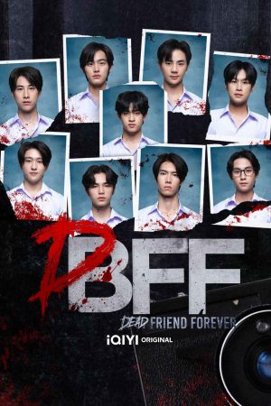 Poster phim Dead Friend Forever