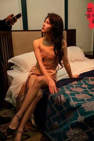 Poster phim Đếm Ngược Chết Chóc