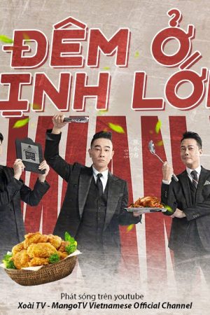 Poster phim Đêm Ở Vịnh Lớn